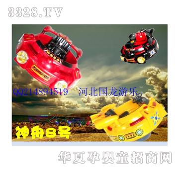 һ8