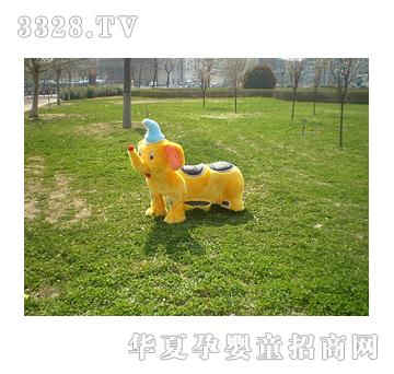 һС綯
