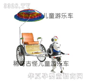 稀奇古怪大型单座游乐车