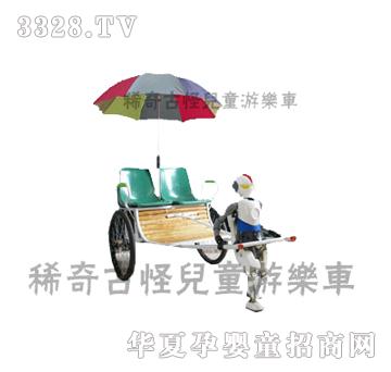 稀奇古怪大型双座游乐车