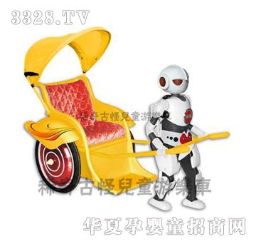 稀奇古怪中型智能游乐车