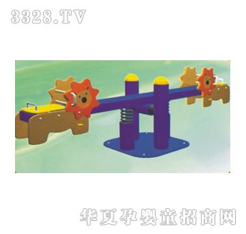 力众跷跷板TL－11T004