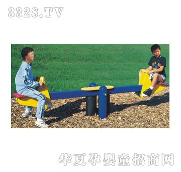 力众跷跷板TL－11T001