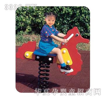 力众海马摇摇乐