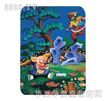 力众攀爬墙TL－T7501（3）