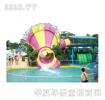 力众水上游艺设施TL－tl-012