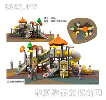力众儿童乐园夏日阳光系列TL-073011