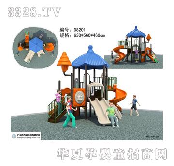 力众儿童乐园夏日阳光系列TL-082011