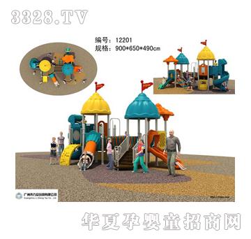 力众儿童乐园南瓜系列TL-122011