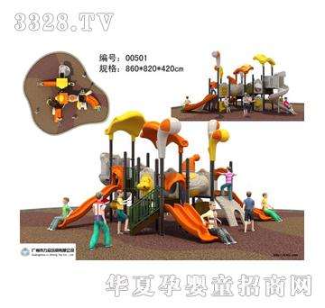 力众儿童乐园梦幻TL-005011