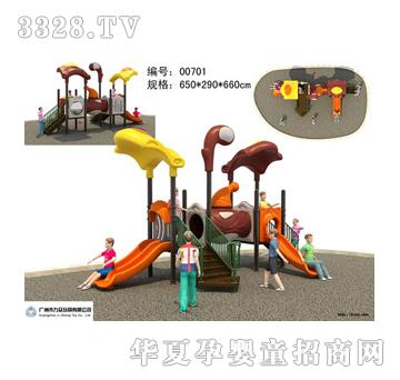 力众儿童乐园梦幻TL-007011