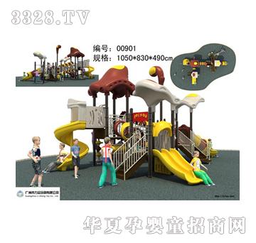 力众儿童乐园梦幻TL-009011