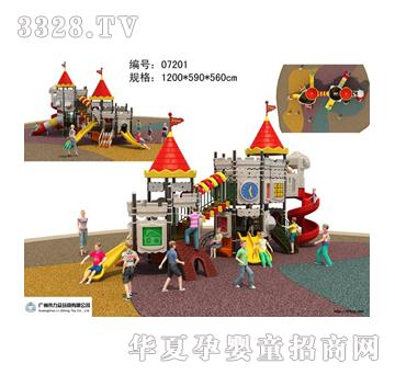 力众儿童乐园城堡系列TL-072011