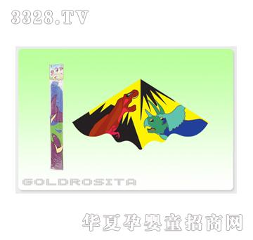 锦荣达风筝(二十五款)恐龙