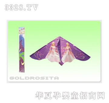 锦荣达风筝(二十五款)芭比
