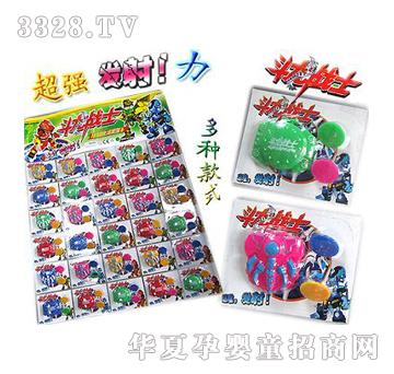 美淇斗龙战士发射器(30个-吸)