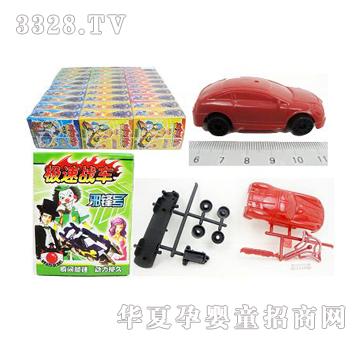 美淇拼装极速战车（一包30盒）