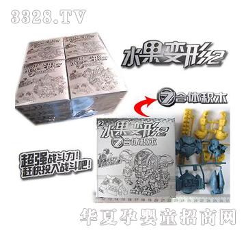美淇果宝积木七合体(16盒-包)