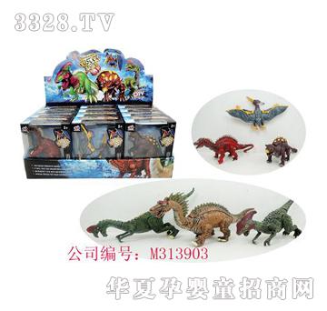 美淇自装恐龙一盒12只6款