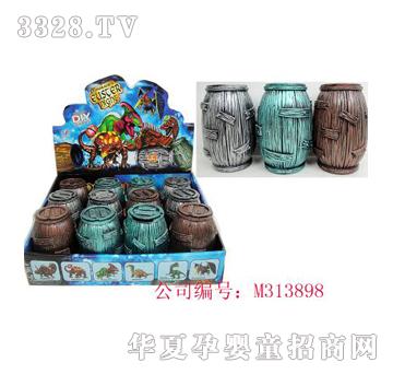 美淇拼装恐龙一盒12只6款