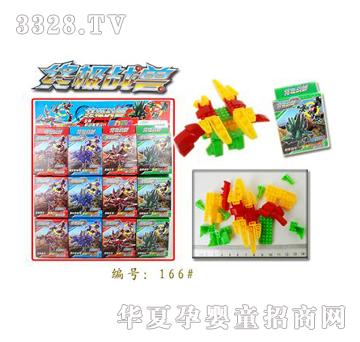美淇终极怪兽之智力拼装（12盒-板）