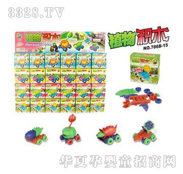 美淇植物自装积木（24盒-板）