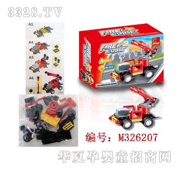 美淇城市消防积木车（34块）