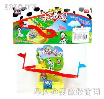 美淇斑点狗攀梯轨道