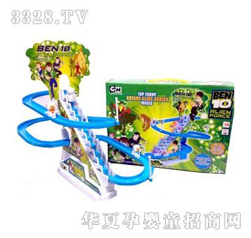 美淇BEN10旋转滑梯灯光音乐