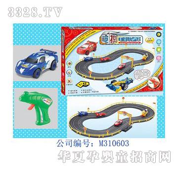美淇电动轨道车(跑车中文包装)
