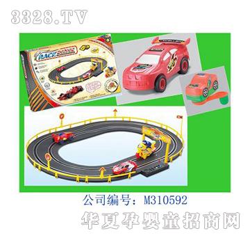 美淇手摇发电轨道车(赛车)