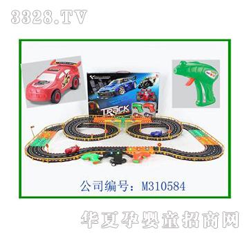 美淇电动轨道车(赛车轨道多功能条灯)