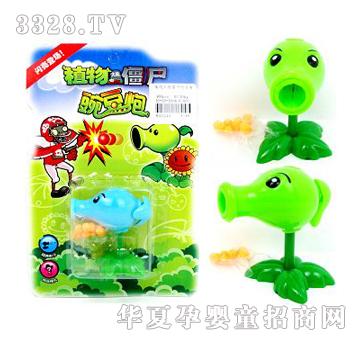 美淇植物大战僵尸豌豆炮