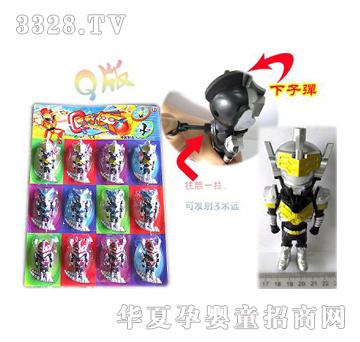 美淇Q版奇侠可连发打子弹（12只）