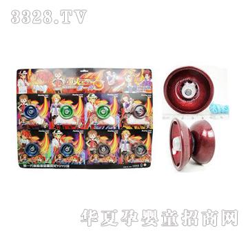 美淇风火YOYO三轴承铁质溜溜球
