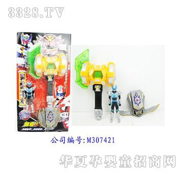 美淇铠甲大锤+人+手机