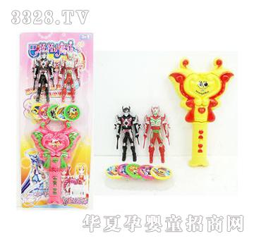 美淇铠甲人+巴拉拉棒