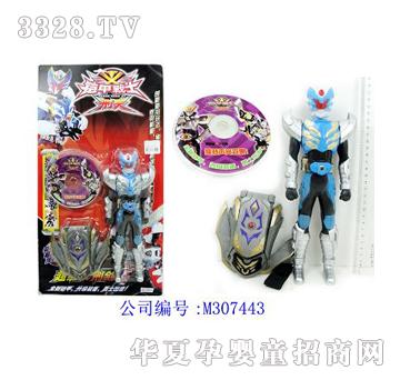 美淇铠甲形天人+光盘+手机