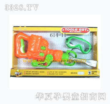綯614-11