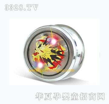 YOYO0621-0622