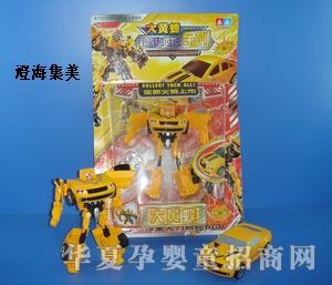 集美大黄蜂3701