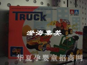 集美自装工程车3585