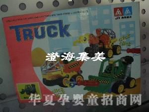 集美自装工程车3584