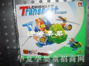 集美自装飞机3572