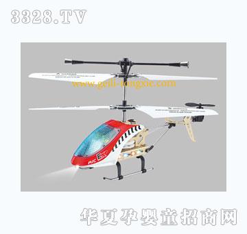 810T3ͨңطɻǰ棩