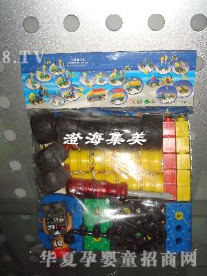 集美自装农夫车3525a