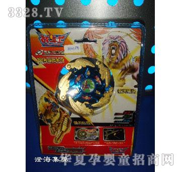 集美双向镀金铁陀螺88338B