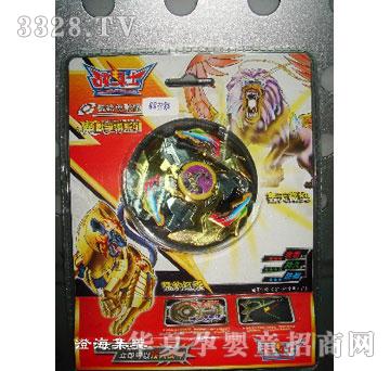 集美双向电镀大面板陀螺88338A