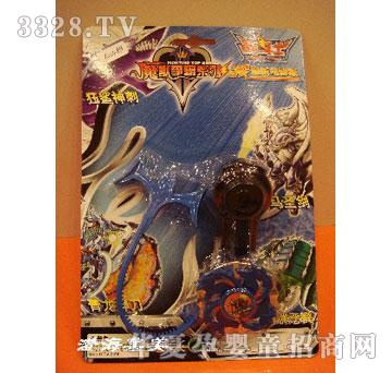 集美双向电镀大面板陀螺60448B