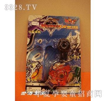 集美双向电镀大面板陀螺60448A